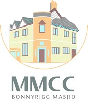 Midlothian Muslim Community Centre