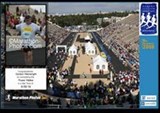 ATHENS CLASSIC MARATHON, NOVEMBER 2008