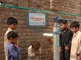 Our First Well!