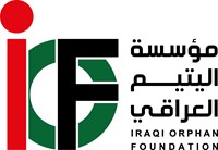 Iraqi Orphan Foundation