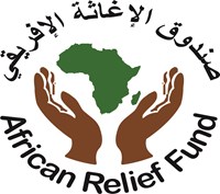 African Relief Fund