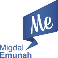 Migdal Emunah