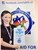 Fundraiser icon