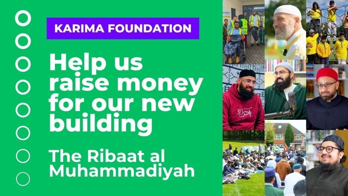 The Centre - Ribaat al Muhammadiyah - JustGiving