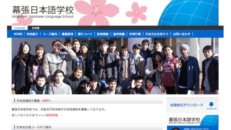 cover photo
