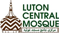 LUTON CENTRAL MOSQUE