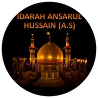 Idarah Ansarul Hussain (A.S)