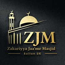 Zakariyya Jaam'e Masjid Bolton