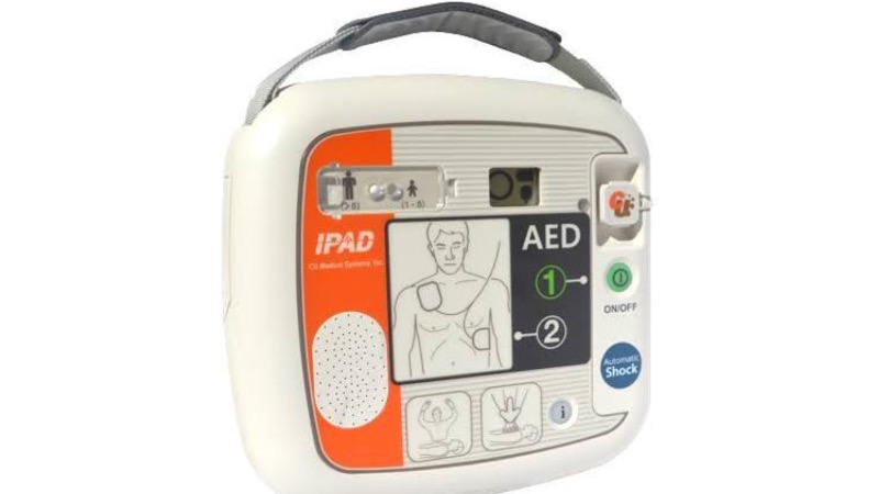 Файлы e e d. Дефибриллятор cu Medical Systems. I-Pad cu-sp1 Trainer AED тренировочный дефибриллятор. Дефибриллятор лайфгейн cu Medical. IPAD дефибриллятор.