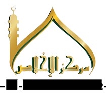 Al-Ikhlas Centre