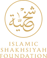 Islamic Shakhsiyah Foundation