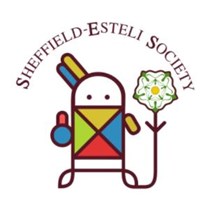 Sheffield Estelí Society