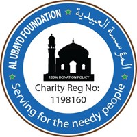 Al Ubayd Foundation