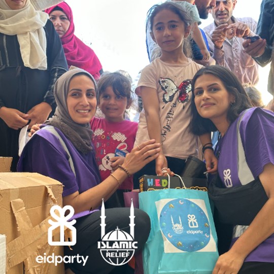 Eidparty Eid Gifts Campaign 2024