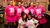 Fundraiser icon