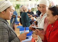 Erayim Aid Trust UK