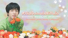 Animal Aid Unlimited - JustGiving Animal Aid Unlimited - JustGiving