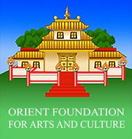 Orient Foundation for Arts and Culture