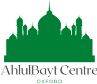 Ahlul Bayt Centre (Oxford)