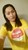 Fundraiser icon
