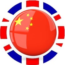 China Spirit UK