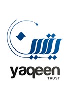 Yaqeen Trust