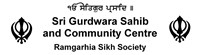 Ramgarhia Sikh Society