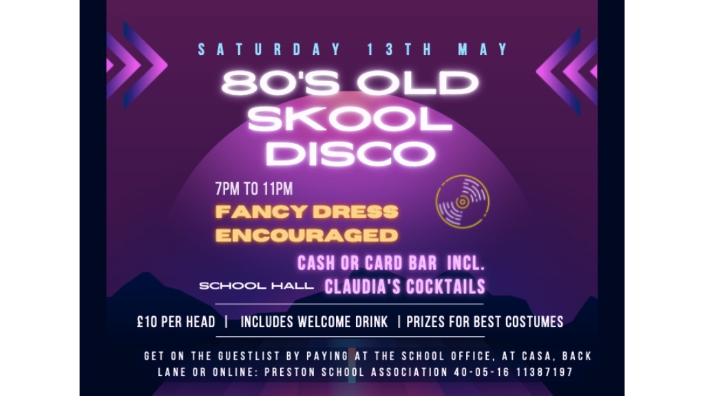 Old skool disco best sale