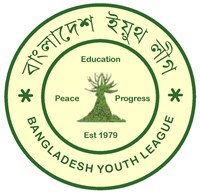 Bangladesh Youth League Luton