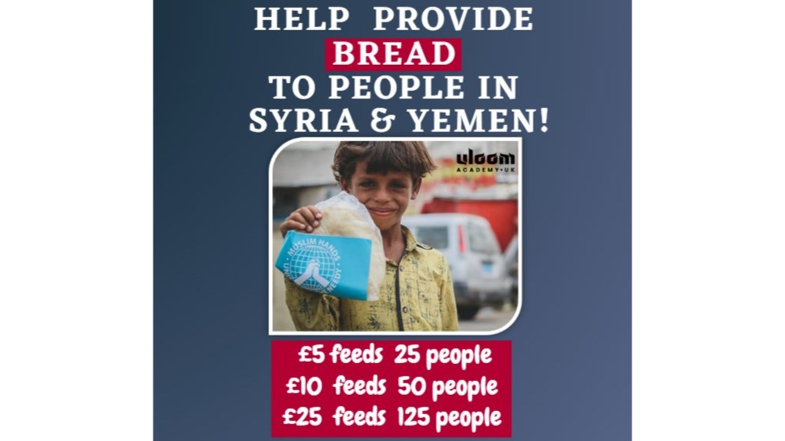 Uloom Essentials Uloom Academy is fundraising for Muslim Hands