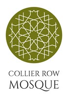 Collier Row Mosque