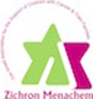 Zichron Menachem USA