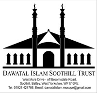 Dawatal Islam Soothill Trust