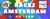 Fundraiser icon