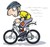 Fundraiser icon