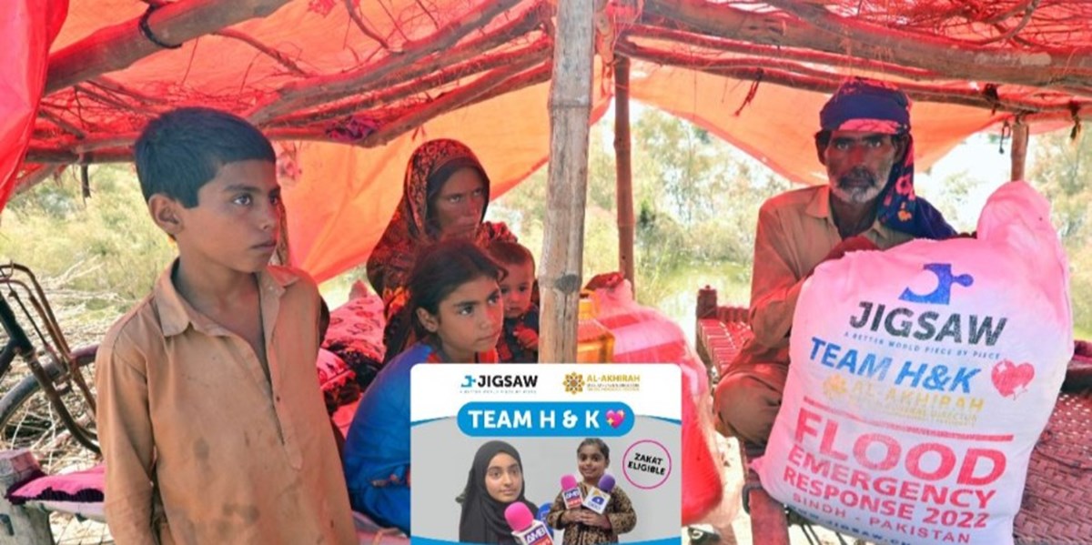 Haziqah And Khadeejah is fundraising for Jigsaw Charity