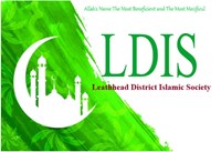 leatherhead district islamic society