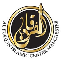 Al Furqan Islamic Centre