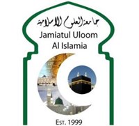 Jamiatul Uloom Al Islamia