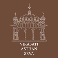 Virasati Asthan Seva
