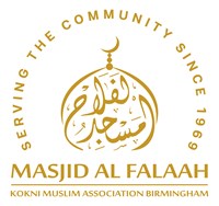 Kokni Muslim Association Birmingham - MASJID AL FALAAH