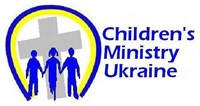 Children's Ministry Ukraine (CMU)