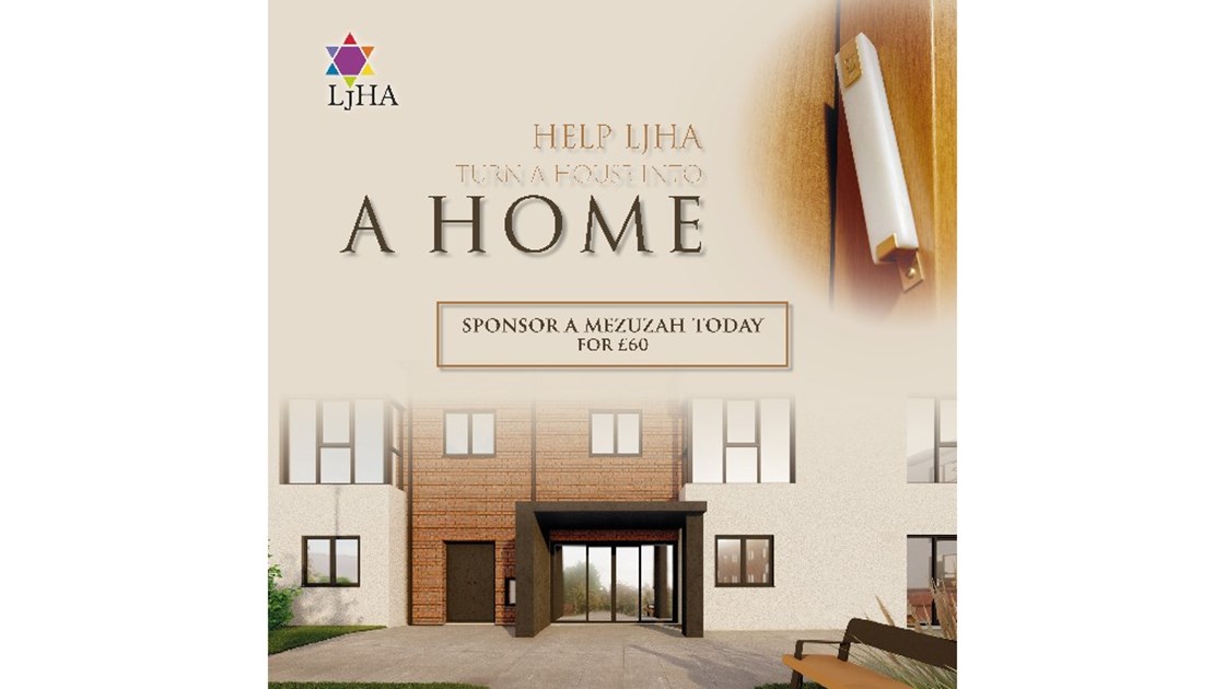 Make a house a home Mezuzah campaign JustGiving