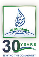 Al-Muntada Al-Islami Trust