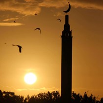 Doncaster Jamia Masjid