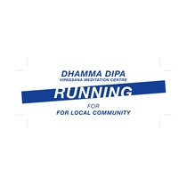 Dhamma Dipa and Dhamma Padhana