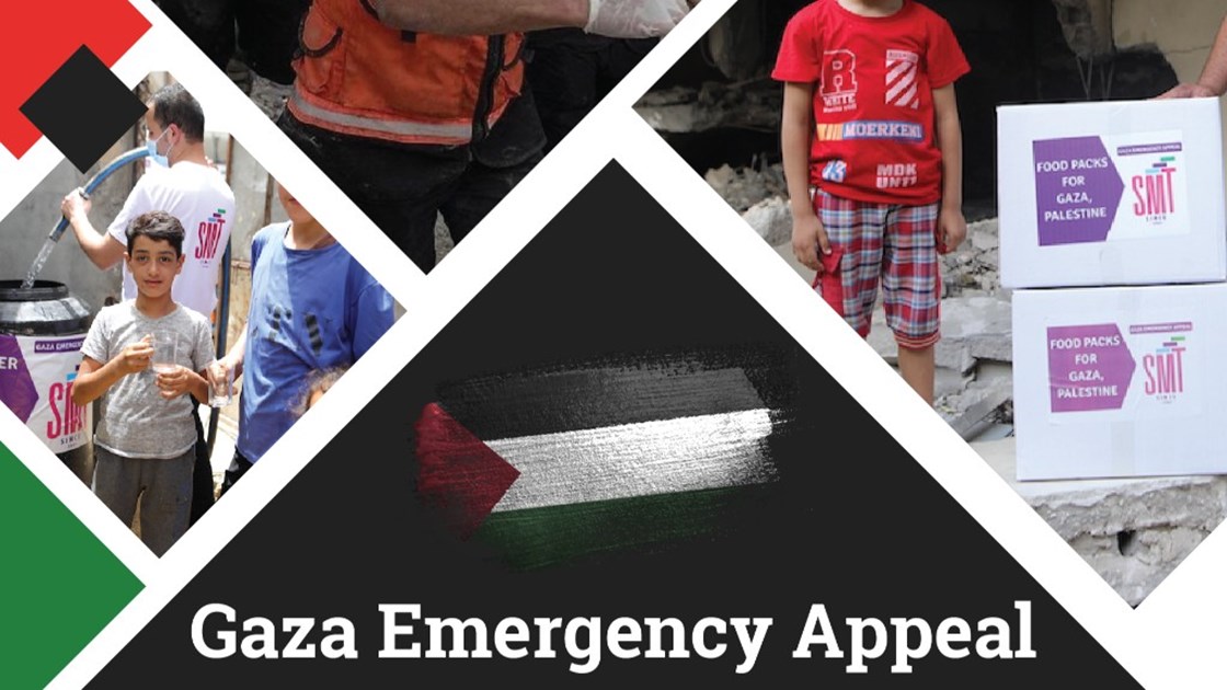 Gaza Emergency Appeal 2023 - JustGiving