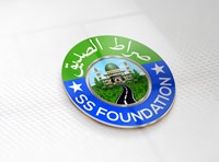 SS Foundation