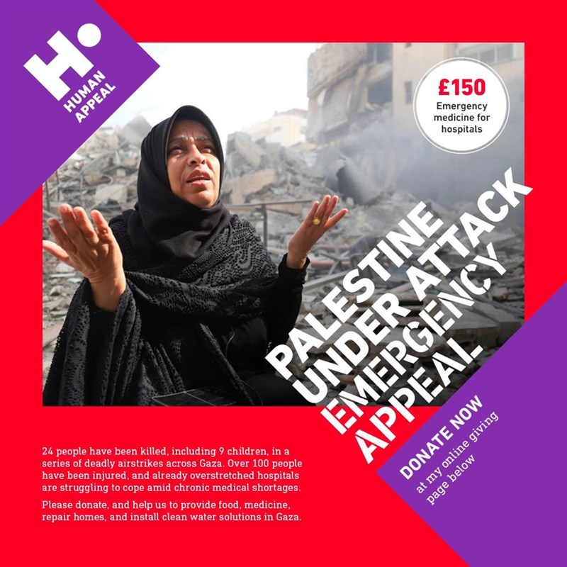 Aysha Raja is fundraising for Human Appeal