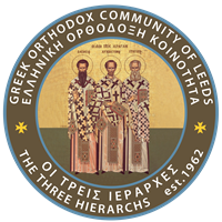 Greek Orthodox Community of Leeds